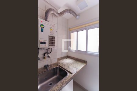 Apartamento para alugar com 64m², 2 quartos e 1 vaga Apartamento para alugar com 64m², 2 quartos e 1 vagaÁrea de Serviço