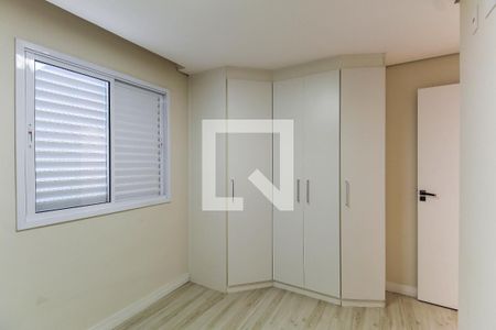 Quarto 1 de apartamento para alugar com 2 quartos, 64m² em Mooca, São Paulo