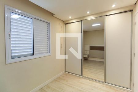 Apartamento para alugar com 64m², 2 quartos e 1 vaga Apartamento para alugar com 64m², 2 quartos e 1 vagaQuarto 2 - Suíte