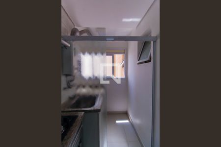 Apartamento para alugar com 64m², 2 quartos e 1 vaga Apartamento para alugar com 64m², 2 quartos e 1 vagaÁrea de Serviço