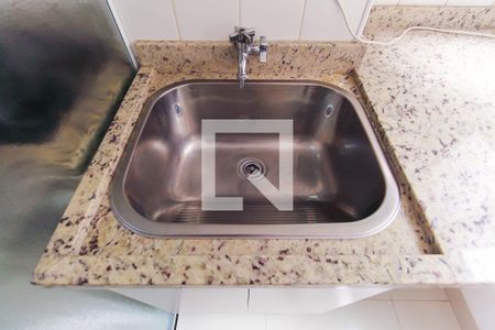 Apartamento para alugar com 64m², 2 quartos e 1 vaga Apartamento para alugar com 64m², 2 quartos e 1 vagaÁrea de Serviço