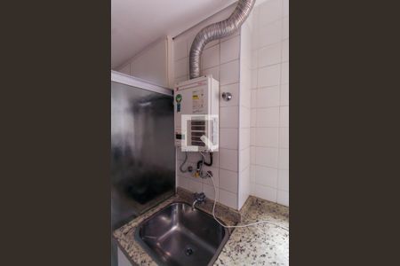 Apartamento para alugar com 64m², 2 quartos e 1 vaga Apartamento para alugar com 64m², 2 quartos e 1 vagaÁrea de Serviço