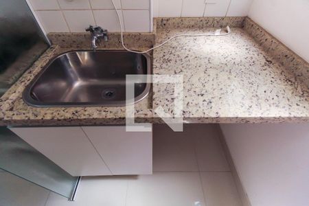 Apartamento para alugar com 64m², 2 quartos e 1 vaga Apartamento para alugar com 64m², 2 quartos e 1 vagaÁrea de Serviço