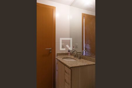 Apartamento à venda com 70m², 2 quartos e 1 vagaBanheiro Social