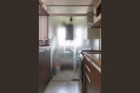 Apartamento à venda com 70m², 2 quartos e 1 vagaCozinha e Área de Serviço