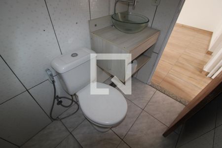 Apartamento para alugar com 46m², 2 quartos e sem vagaBanheiro