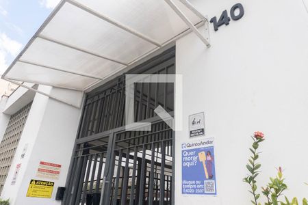 Apartamento à venda com 69m², 2 quartos e 1 vaga Apartamento à venda com 69m², 2 quartos e 1 vagaplaquinha