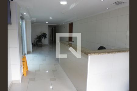 Apartamento à venda com 60m², 3 quartos e 1 vagaEntrada Portaria