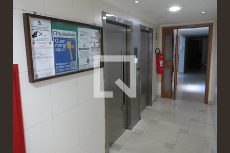 Apartamento à venda com 60m², 3 quartos e 1 vagaElevadores e Quadro de Avisos