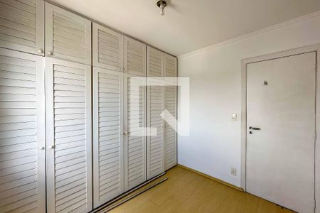 Apartamento para alugar com 52m², 2 quartos e 1 vaga Apartamento para alugar com 52m², 2 quartos e 1 vagaQuarto 1