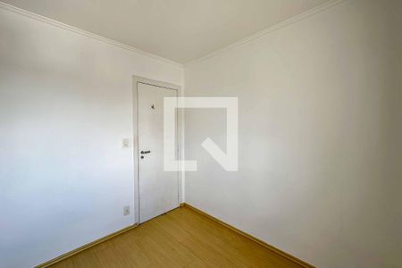 Apartamento para alugar com 52m², 2 quartos e 1 vaga Apartamento para alugar com 52m², 2 quartos e 1 vagaQuarto 1