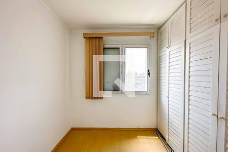 Apartamento para alugar com 52m², 2 quartos e 1 vaga Apartamento para alugar com 52m², 2 quartos e 1 vagaQuarto 1