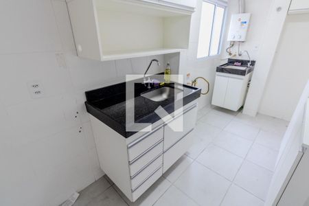 Apartamento para alugar com 41m², 2 quartos e 1 vagaCozinha e Área de Serviço