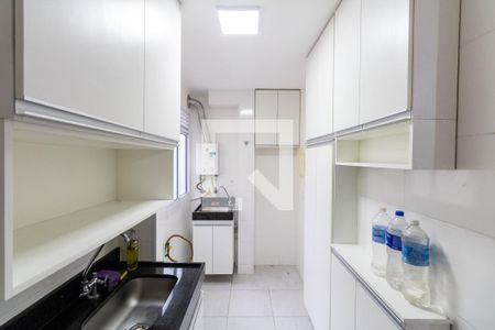 Apartamento para alugar com 41m², 2 quartos e 1 vagaCozinha e Área de Serviço