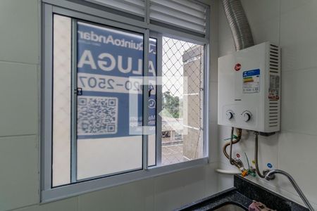 Apartamento para alugar com 41m², 2 quartos e 1 vagaPlaquinha