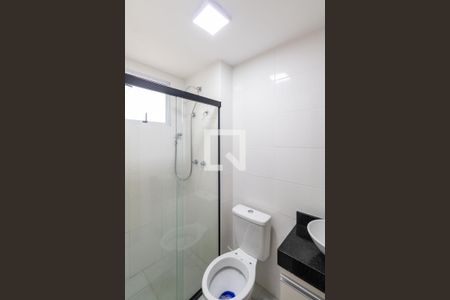 Apartamento para alugar com 41m², 2 quartos e 1 vagaBanheiro