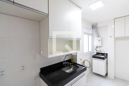 Apartamento para alugar com 41m², 2 quartos e 1 vagaCozinha e Área de Serviço