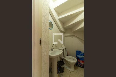 Apartamento para alugar com 49m², 2 quartos e 1 vaga Apartamento para alugar com 49m², 2 quartos e 1 vagaLavabo