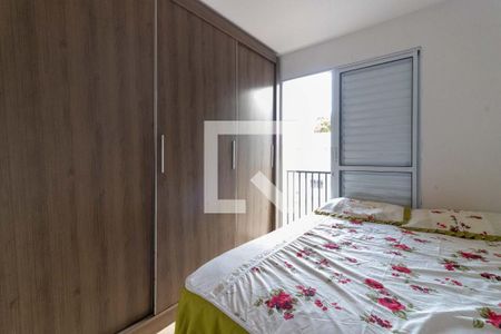 Apartamento para alugar com 49m², 2 quartos e 1 vaga Apartamento para alugar com 49m², 2 quartos e 1 vagaQuarto 1