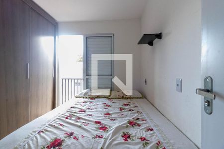 Apartamento para alugar com 49m², 2 quartos e 1 vaga Apartamento para alugar com 49m², 2 quartos e 1 vagaQuarto 1