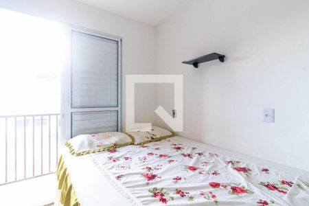 Apartamento para alugar com 49m², 2 quartos e 1 vaga Apartamento para alugar com 49m², 2 quartos e 1 vagaQuarto 1