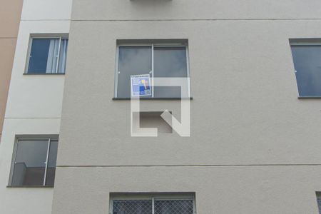 Apartamento para alugar com 40m², 2 quartos e sem vaga Apartamento para alugar com 40m², 2 quartos e sem vagaFachada