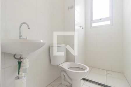 Apartamento para alugar com 40m², 2 quartos e sem vaga Apartamento para alugar com 40m², 2 quartos e sem vagaDetalhe do Banheiro