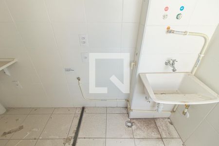 Apartamento para alugar com 40m², 2 quartos e sem vaga Apartamento para alugar com 40m², 2 quartos e sem vagaDetalhe da Área de Serviço