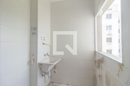 Apartamento para alugar com 40m², 2 quartos e sem vaga Apartamento para alugar com 40m², 2 quartos e sem vagaÁrea de Serviço