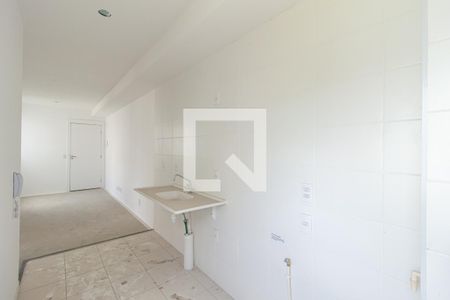 Apartamento para alugar com 40m², 2 quartos e sem vaga Apartamento para alugar com 40m², 2 quartos e sem vagaCozinha