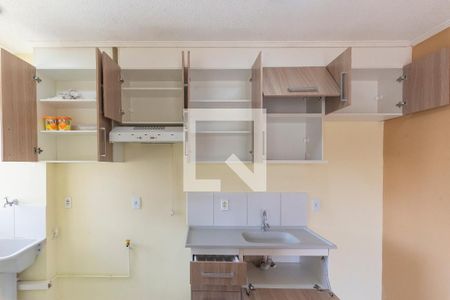 Apartamento para alugar com 50m², 2 quartos e 1 vaga Apartamento para alugar com 50m², 2 quartos e 1 vagaCozinha - Armários