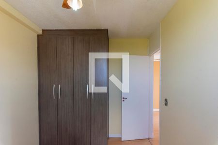 Apartamento para alugar com 50m², 2 quartos e 1 vaga Apartamento para alugar com 50m², 2 quartos e 1 vagaQuarto 1