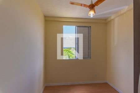 Apartamento para alugar com 50m², 2 quartos e 1 vaga Apartamento para alugar com 50m², 2 quartos e 1 vagaQuarto 1