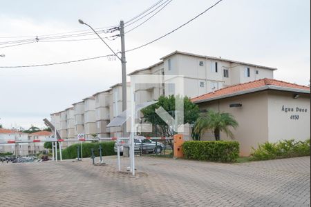 Apartamento para alugar com 50m², 2 quartos e 1 vaga Apartamento para alugar com 50m², 2 quartos e 1 vagaFachada do Condomínio