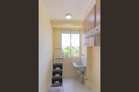 Apartamento para alugar com 50m², 2 quartos e 1 vaga Apartamento para alugar com 50m², 2 quartos e 1 vagaÁrea de Serviço