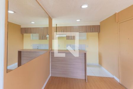 Apartamento para alugar com 50m², 2 quartos e 1 vaga Apartamento para alugar com 50m², 2 quartos e 1 vagaSala
