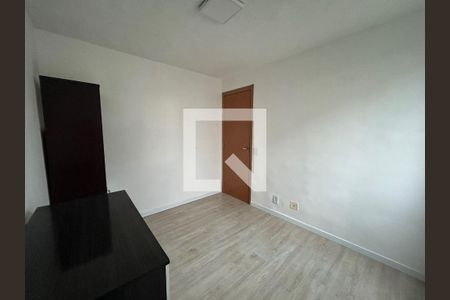 Apartamento à venda com 45m², 2 quartos e 1 vaga Apartamento à venda com 45m², 2 quartos e 1 vagaQuarto 2