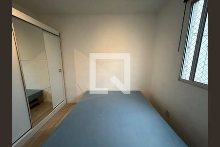 Apartamento à venda com 45m², 2 quartos e 1 vaga Apartamento à venda com 45m², 2 quartos e 1 vagaQuarto 1