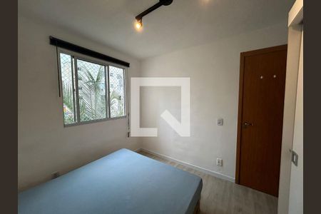Apartamento à venda com 45m², 2 quartos e 1 vaga Apartamento à venda com 45m², 2 quartos e 1 vagaQuarto 1