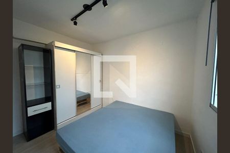 Apartamento à venda com 45m², 2 quartos e 1 vaga Apartamento à venda com 45m², 2 quartos e 1 vagaQuarto 1