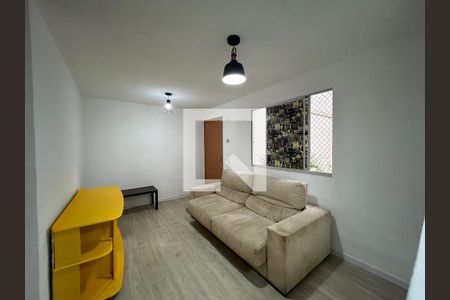 Apartamento à venda com 45m², 2 quartos e 1 vaga Apartamento à venda com 45m², 2 quartos e 1 vagaSala
