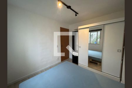 Apartamento à venda com 45m², 2 quartos e 1 vaga Apartamento à venda com 45m², 2 quartos e 1 vagaQuarto 1