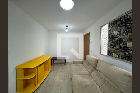 Apartamento à venda com 45m², 2 quartos e 1 vaga Apartamento à venda com 45m², 2 quartos e 1 vagaSala