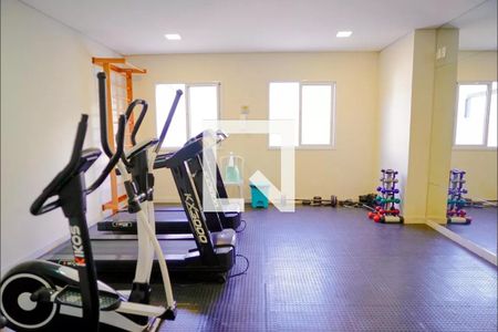 Apartamento à venda com 35m², 1 quarto e 1 vaga Apartamento à venda com 35m², 1 quarto e 1 vagaAcademia