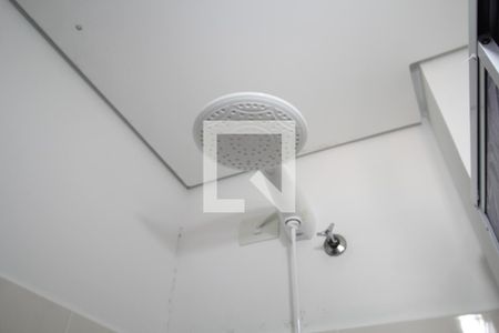 Apartamento à venda com 35m², 1 quarto e 1 vagaBanheiro da Suite