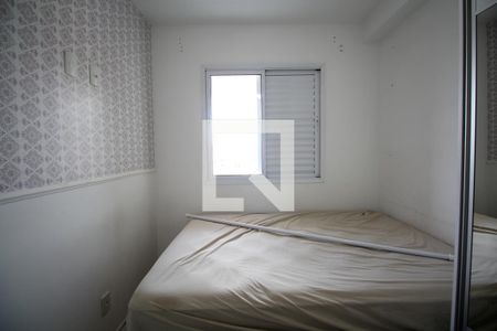 Apartamento à venda com 35m², 1 quarto e 1 vagaSuite