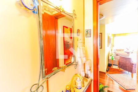 Apartamento à venda com 180m², 4 quartos e 2 vagasLavabo