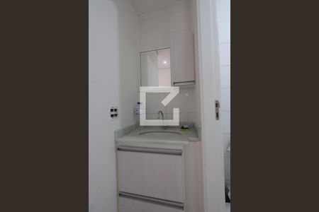 Apartamento à venda com 55m², 2 quartos e 1 vagaBanheiro Social