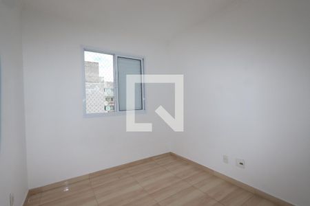 Apartamento à venda com 55m², 2 quartos e 1 vagaSuíte