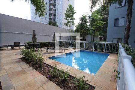 Apartamento à venda com 55m², 2 quartos e 1 vagaÁrea comum - Piscina